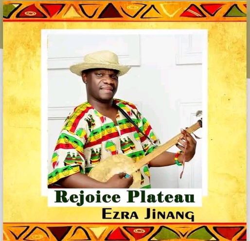 [MUSIC] Ezra Jinang – Rejoice Plateau